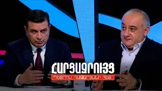 Հարցազրույց Արմեն Մուրադյանի հետ