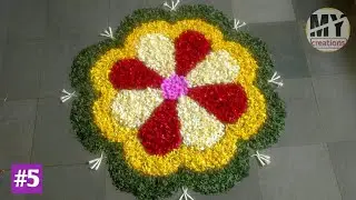Very Simple and Easy to Make Circle Rangoli by Using Flowers | My Creations