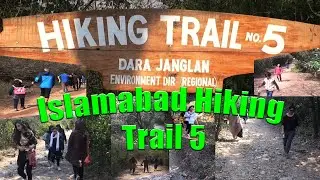 Islamabad Hiking Trail 5