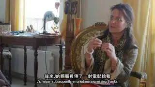 Disability Rights to Sex in the Netherlands 2016 (VO: English)