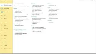 KPI Персонала и матрица показателей