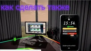 КАК накрутить деньги в Streamer Life Simulator2!