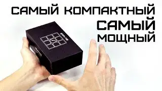 РАСПАКОВКА ТОГО САМОГО | 3X3 MINI VALK 3