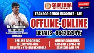 GENCO/TRANSCO-AEE II NEW BATCH II OFFLINE-ONLINE II 9642329415
