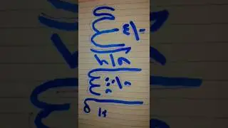 #mashaallah #calligraphy #shortsvideo #uniquecalligraphy
