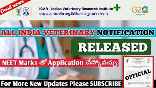 All India Veterinary Admission Notification RELEASED for 2024-25