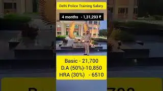 Delhi Police Training Video। Delhi Police salary। Delhi Police Training। #delhipolice #sscgd