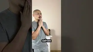 А он точно пацифист?..