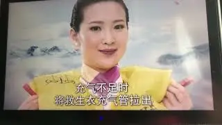 China Southern Airlines | Safety Video