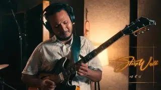 Asitis | Sleepwalk  (Official Music Video)