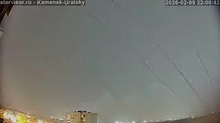 2026-02-10-Каменск-Уральский