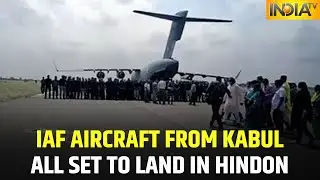 IAF Plane From Kabul Lands At Jamnagar Airbase; Leaves For Hindon Airbase In Delhi After Refuelling