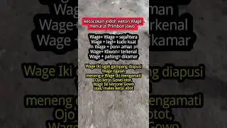 kecocokan jodoh weton Wage #weton #primbon