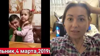 Адаптация в школе. Как дела у сына?#мариуполь #семьяизмариуполя 