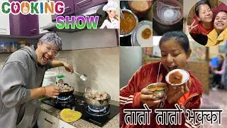 BEST COOK @BizenOfficial 🧑‍🍳JADO MA TATO TATO VAKKA IN KATHMANDU! SAMARIKA JOINED OUR CLASS!!
