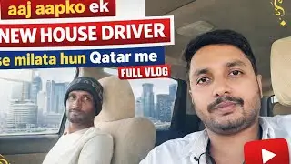 Gulf Me House Driver Ki Zindagi 😔 | Kerala Bhai Ki Story #HouseDriverLife#GulfLife#KeralaDriver#Indi