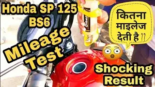 Honda SP 125 BS6 Mileage Test | Shocking Results 😲 ||  Rider Arjun Rathore