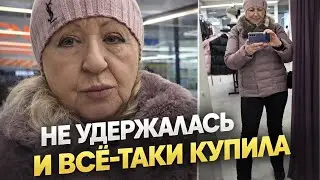 Сделала подарок бывшему мужу… сама не ожидала
