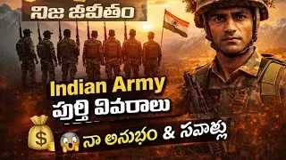 Indian Army Agniveer Life Reality | Salary, Training & Duties Explained 🇮🇳Option 2 (Curiosity Based 