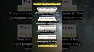 Zodiac Signs That Bring Good Luck | 4 Lucky Sign Groups Explained #zodiac#zodiacsigns#astrology