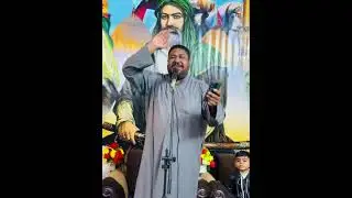 ملاوليد المؤمن مولد الامام الباقر ع ومولد الامام الهادي عليه السلام 