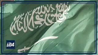Will Saudi Arabia normalize relations with Israel?