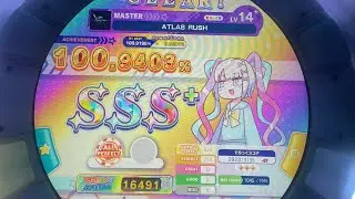 [maimaiでらっくす] ATLAS RUSH MASTER ALL PERFECT！