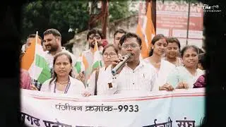 हड़ताल 8th Day of NHM Strike //CHO//ANM , GNM CGNHM // NHM Union 