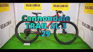 Обзор велосипеда Cannondale TRAIL SL 3 29