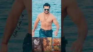 Khesari Lal Yadav Avaidh Movie #khesarilalyadav #shortvideo #shorts #trendingshorts #trending