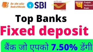 top banks for fixed deposit 2022 | banks high interest rate fixed deposit September 2022