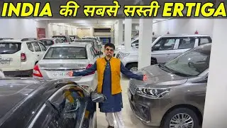 Swift से सस्ती Ertiga | Second Hand Ertiga New Model 2025 | Second Hand 7 Seater| Sangam Auto Mobile