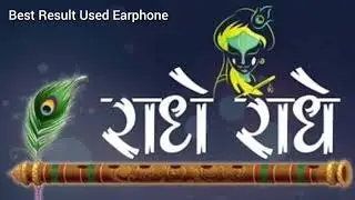 radhe radhe dun 30 minutes in hindi #radhakrishansong #radheradhe #radhekrishanbajans
