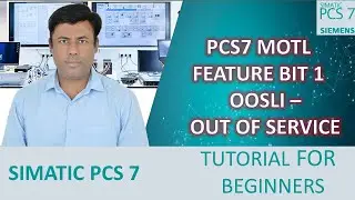 PCS 7 — Как настроить бит 1 функции блока MOTL (OoSLI — не работает) | Учебное пособие по Siemens...