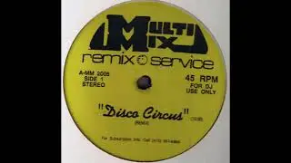 Dancing in Outer Space (Remix) - Atmosfear (MultiMix Remix Service)