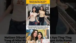 Wajah Anak Ayu Ting-Ting Mirip Artis Korea 😍🥰 #ayutingting #bilqis #dance #artiskorea