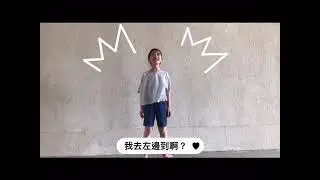吳家碧 - 基督教聖約教會堅樂小學