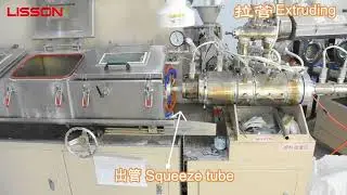 PE Tube Production - Extruding