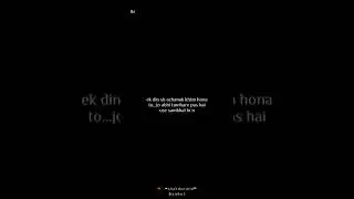 saambhal lo n || poetry by baabul #poetry #shorts #viral #love_status