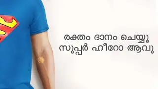 Donate Blood Save Lives | National Voluntary Blood Donation Day | 1st October