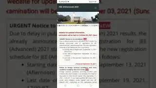 jee mains result august (2021)...# registration for jee advance 2021  