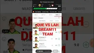 Que vs lah dream11 team, que vs lah dream11 team prediction, que vs lah dream11, que vs lah