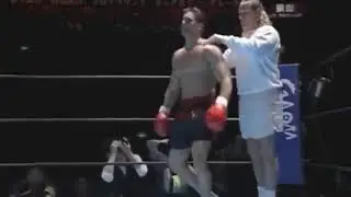 #FlashBack Frank Lobman vs Ken Shamrock