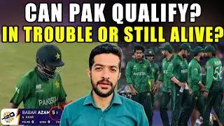 What Pakistan Needs to Qualify for Super 8 | Explained with Scenarios