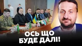 ⚡️ЗАГОРОДНИЙ: Первые ИТОГИ ПЕРЕГОВОРОВ! Вот ЧЕГО ЖДАТЬ завтра. КРЕМЛЬ на ушах
