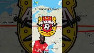 Emmanuel Frimpong's career🇬🇭