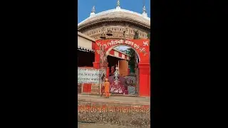 মা কিরীটেশ্বরীর সন্ধ্যা আরতি I Evening Aarti of Maa Kiriteshwari