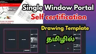 Self certification template -Single window portal in tamil -civil tamil technical