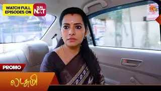 Lakshmi - Special Promo | 24 Feb 2026 | Tamil Serial | Sun TV