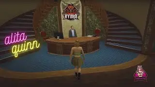 ||ROBBERY CANCEL WANT A WHITELISTED JOB  || ALITA QUINN || 2K SOON?? ||
